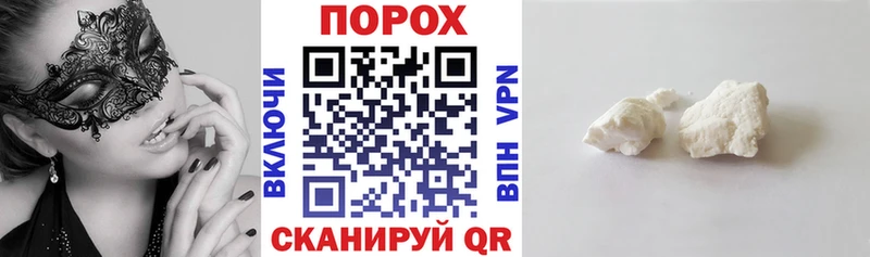 АМФ 98%  как найти   Ельня 
