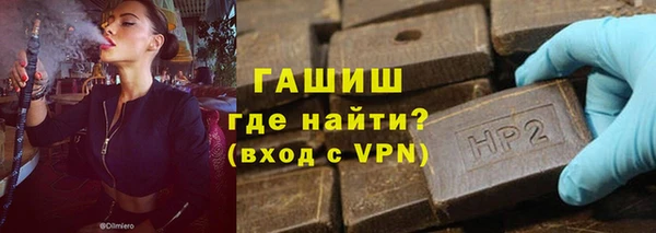 apvp Баксан