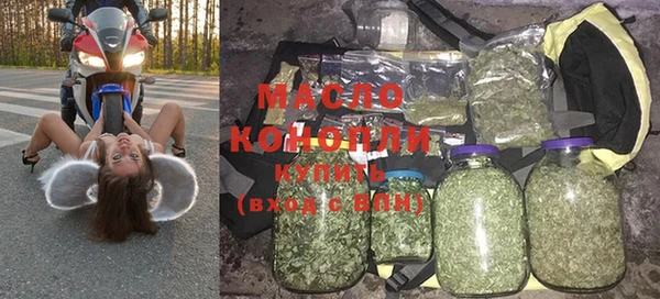 кокаин перу Армянск