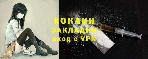 apvp Баксан