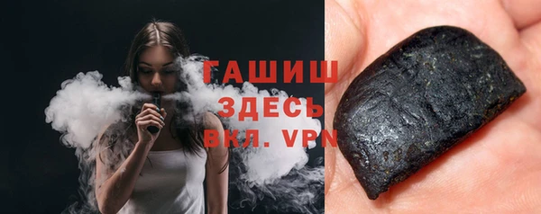 соль курить ск Алзамай