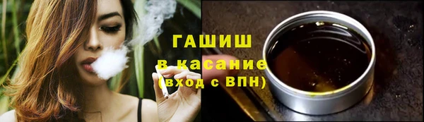apvp Баксан