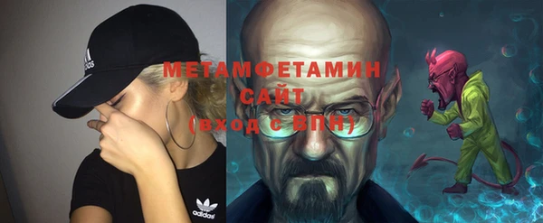 МДПВ Балахна