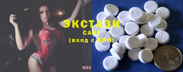 apvp Баксан