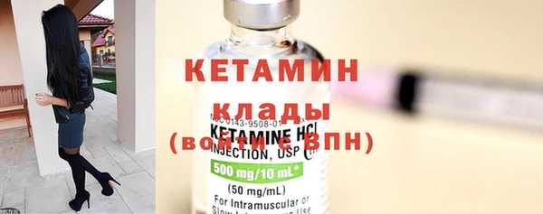 таблы Гвардейск