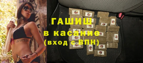 МДПВ Балахна