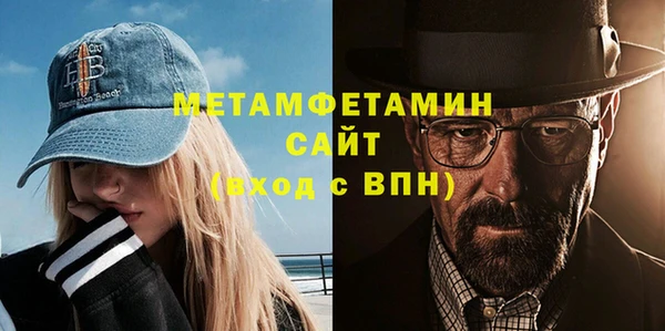 apvp Баксан