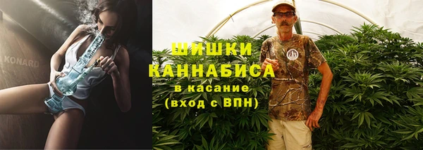 МДПВ Балахна