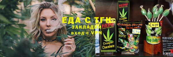 apvp Баксан