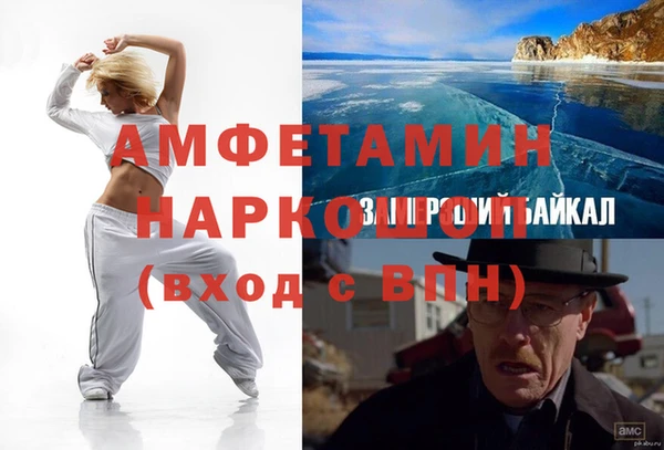 стафф Алексин
