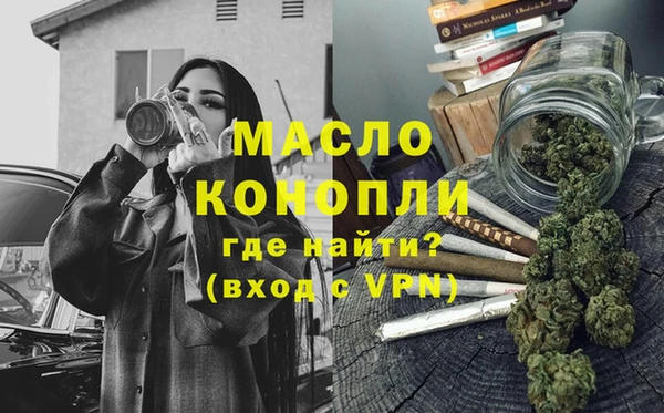 героин Арсеньев