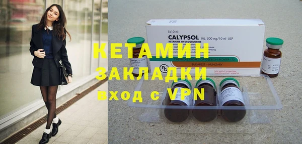 дживик Аркадак