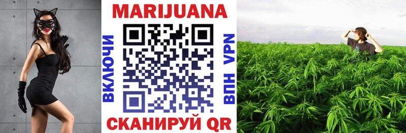 Бошки Шишки индика  хочу   гидра онион  мориарти Telegram  Ельня 